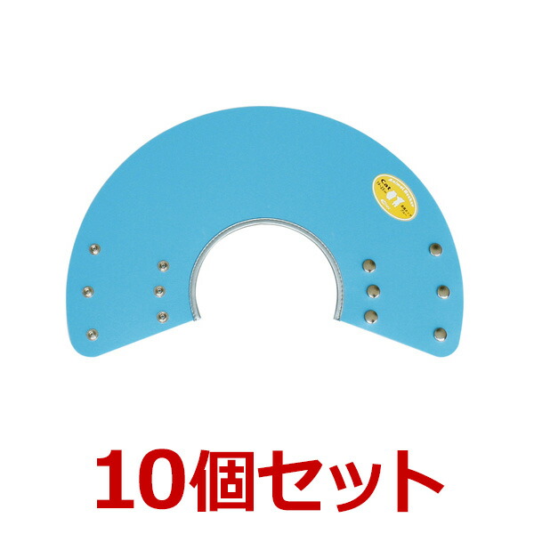 猫【アニマルネッカー 金属元素引っ掛かり手合い】【青碧・Cat大きさ×10個】