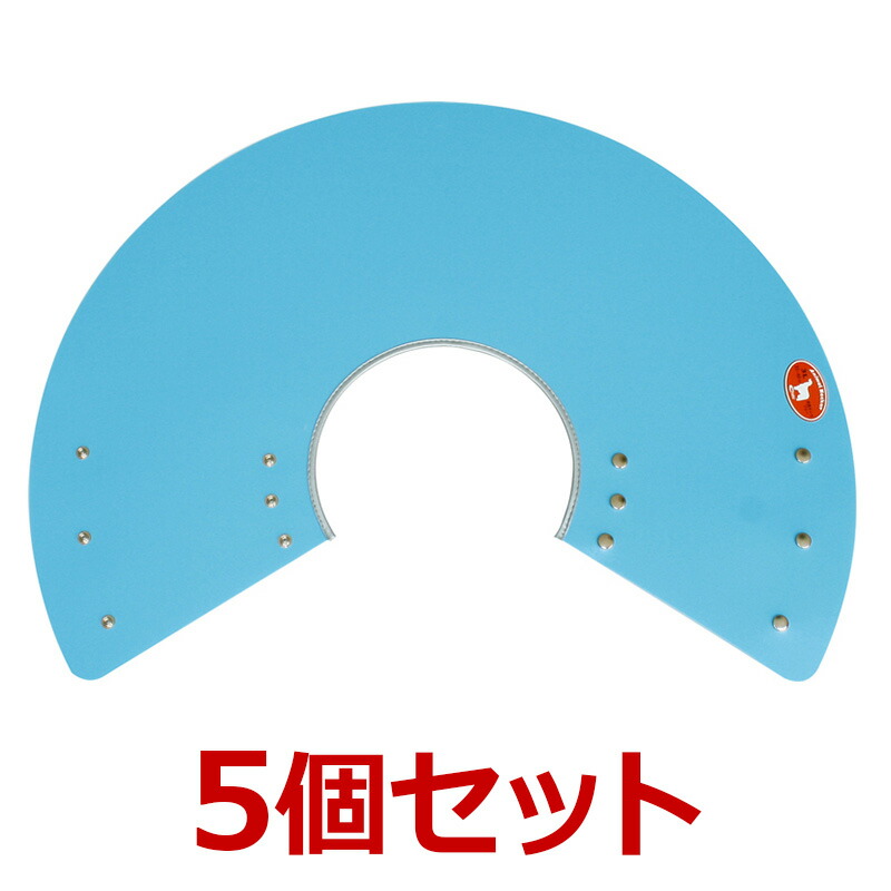 犬【アニマルネッカー 金属元素引っ掛かり手合い】【青碧・3L大きさ×5個】