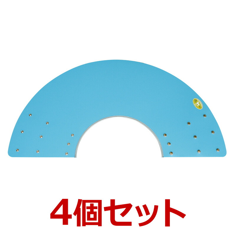 犬【アニマルネッカー 金属元素引っ掛かり手合い】【青碧・4L大きさ×4個