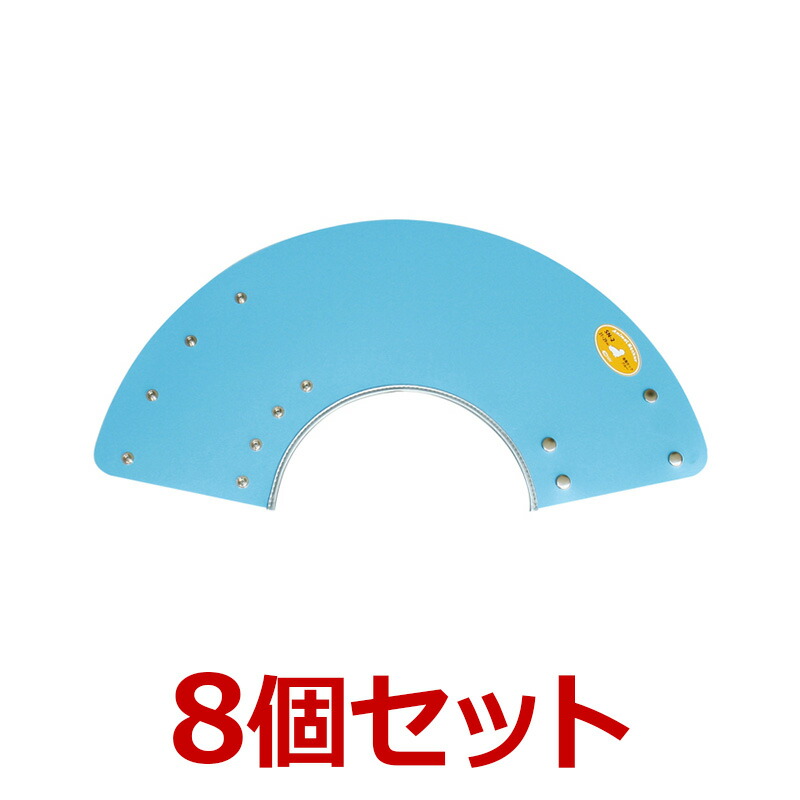 犬【アニマルネッカー 金属元素引っ掛かり手合い】【青碧・SN2[MD]大きさ×8個