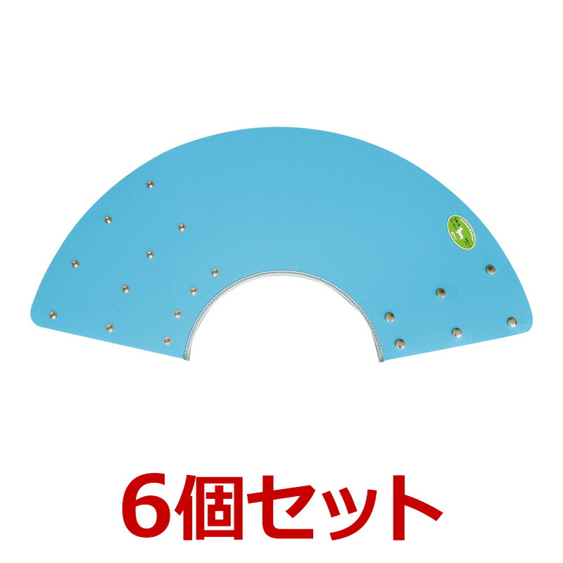 犬【アニマルネッカー 金属元素引っ掛かり手合い】【青碧・SN3[MDL]大きさ×6個】