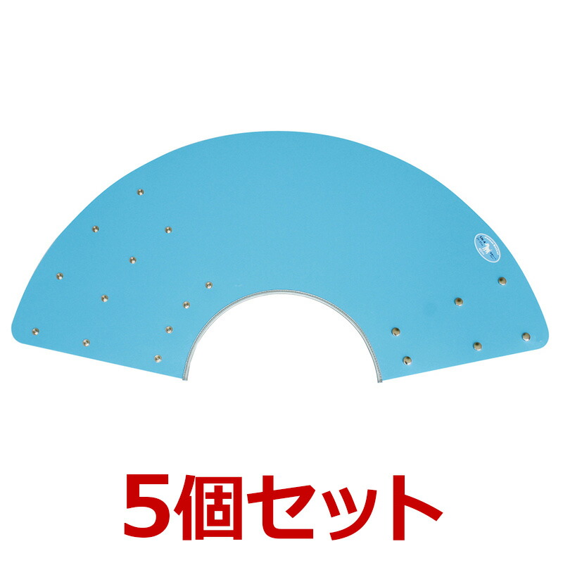 犬【アニマルネッカー 金属元素引っ掛かり手合い】【青碧・SN4大きさ×5個】