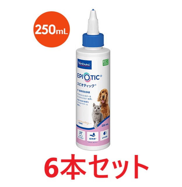 【６本書き割り】【エピオティック  250mL×６本】犬猫【EPIOTIC】【イヤークリーナー】【ビルバックジャパン】（発）