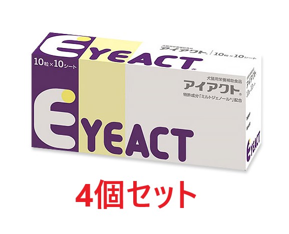 【最強配送】【４個セット】【アイアクト 100粒 (10粒&times;10シート) &times;４個】【犬猫】【眼】【日本全薬工業】【期間限定】(C)｜ペット犬猫療法食動物病院 2号店 13,797円