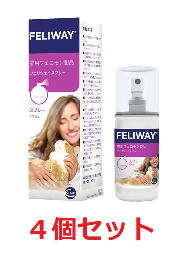 【最強配送】【４個セット】【フェリウェイ スプレー 60mL&times;４個】猫用【セバ・ジャパン】【猫用フェロモン製品】 (C)｜ペット犬猫療法食動物病院 2号店