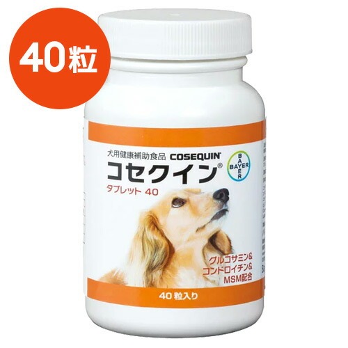 楽天市場】共立製薬 プロヘパフォスM 30粒【メール便専用☆送料