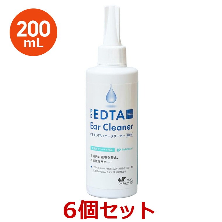 【最強送りとどける】【６個書き割り】【PE EDTA イヤークリーナー 無芳ばしさ 200mL ×６個】【犬猫用】【QIX】【継続期間制限事項】(発)