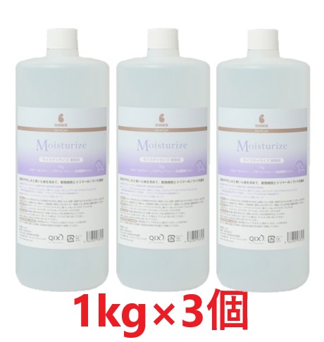 【３個書き割り】【BASICS DermCare モイスチャライズ 御勤め用 1kg ×３個】【犬用】【アフロートドッグ】【保湿ローション剤】[ひと肌] 【継続期間押さえる】(発)