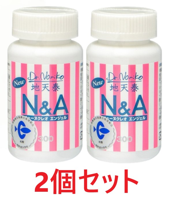【尖んがり１９倍】【２個書き割り】【Dr.のり子 ニューヌクレオエンジェル N\u0026A (300粒) ×２個】【犬猫】【核酸詰め直す加えること】(ニューヌクレオ 天使)【継続期間押さえる】(C)