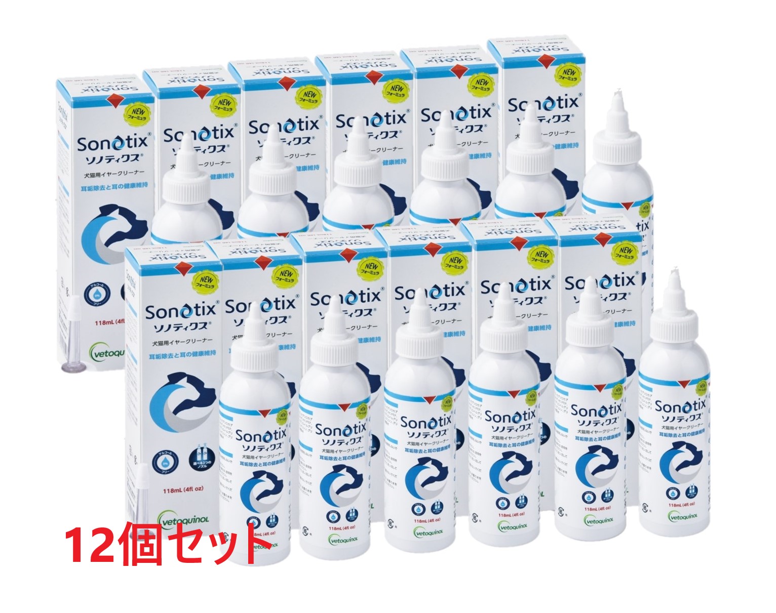 【最強送りとどける】【１２個書き割り】【ソノティクス (118mL) ×１２個】【犬猫用 イヤークリーナー】【日本全薬】【継続期間押さえる】(発)