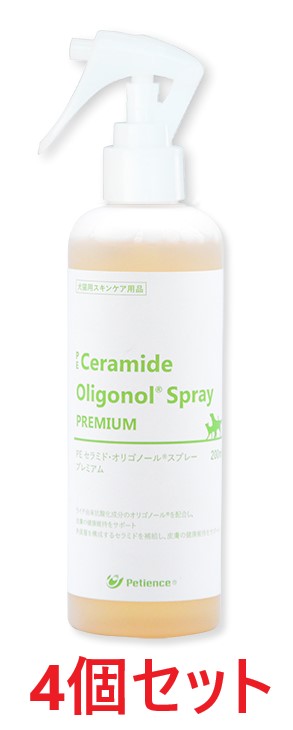 【最強送りとどける】【４個書き割り】【PE セラミド・オリゴノールスプレープレミアム (200ml) ×４個】【犬猫】【ペティエンス】【ひと肌】【QIX】セラミド オリゴノール 吹きつける 割り増し金【継続期間押さえる】(C)