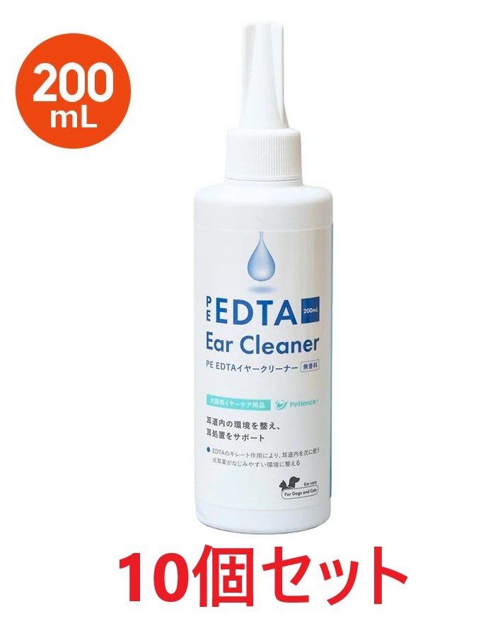 【最強送りとどける】【１０個書き割り】【PE EDTA イヤークリーナー 無芳ばしさ 200mL ×１０個】【犬猫用】【QIX】【継続期間制限事項】(発)
