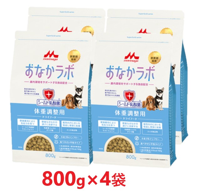 【４袋仕掛ける】【百貨店ゴールド 土手っ腹科学研究所 体量自然調整用 800g ×４袋】【成犬・年がしら 犬用ボンネット】【腸内周囲の状況受け支える】【森乳サンワールド】(発)