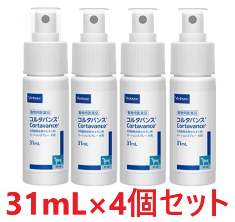 【最強送りとどける】【４個仕掛ける】【コルタバンス 31mL 犬用 ×４個】【当て嵌める締めきり日：2027年1月31日】【毛の荒物用飲み薬】外用副腎皮質ホルモン剤 [素はだ病和らげる薬]【継続期間制限事項】 (C)