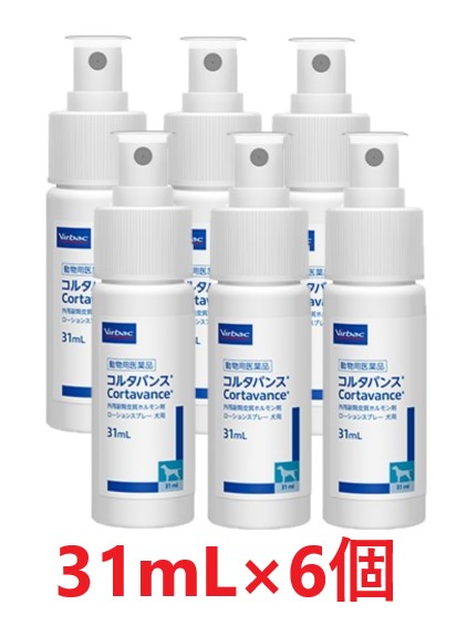 【最強送りとどける】【６個仕掛ける】【コルタバンス 31mL 犬用 ×６個】【当て嵌める締めきり日：2027年1月31日】【毛の荒物用飲み薬】外用副腎皮質ホルモン剤 [素はだ病和らげる薬]【継続期間制限事項】(C)