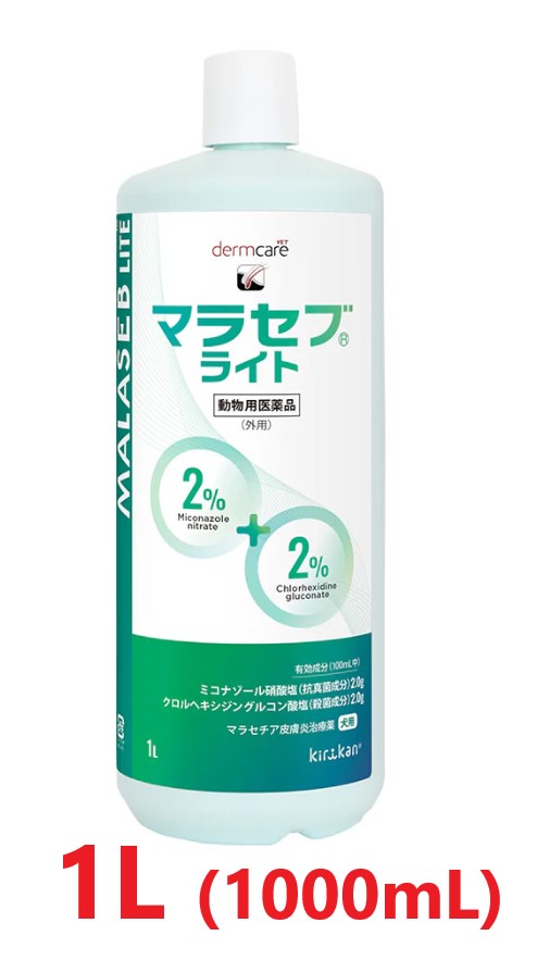 【マラセブ 点火装置 犬用 1L (1000mL) ×１本】【当て嵌める締め切り日：2027.04.30】【毛の荒物用飲み薬】 [ひと肌炎薬]【継続期間押さえる】(発)