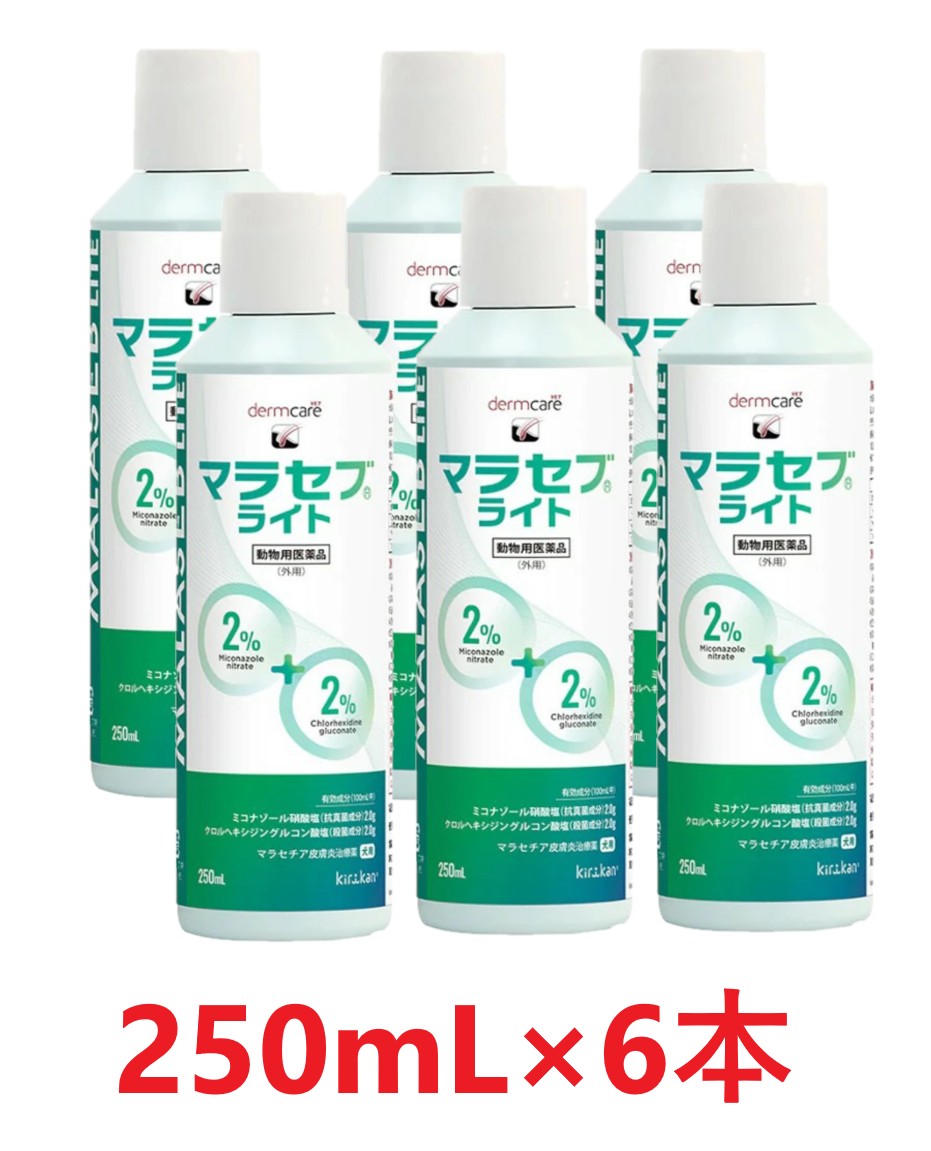 【６本書き割り】【マラセブ 点火装置 犬用 250mL ×６本】【当て嵌める締め切り日：2027.04.30】【毛の荒物用飲み薬】 [ひと肌炎薬]【継続期間押さえる】(発)