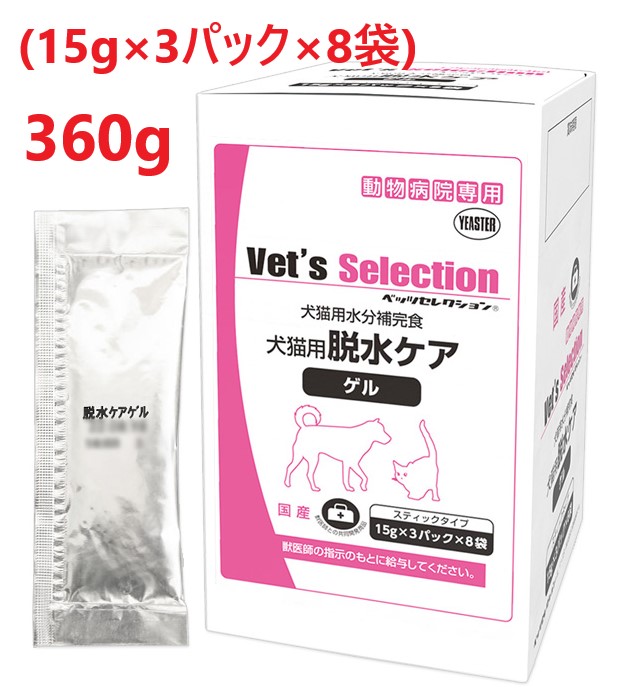 楽天市場】【あす楽】『PE キドキュア 60g×１個』※リニューアル