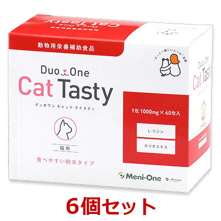 【火薬】【６個書き割り】【Duo One Cat Tasty 二人組一 猫 テイスティ（60包入り口・入口）×６個】猫【赤】【眼】【メニワン】※旧 メニにゃんEYE足し加える（火薬） (発)