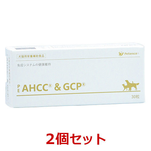 楽天市場】【PE AHCC&GCP 30粒】 犬猫用 【QIX】【ペティエンス