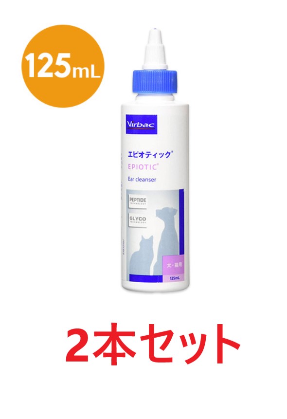 楽天市場】【あす楽】『オーツイヤークリーナー (125mL)×１個』【動物