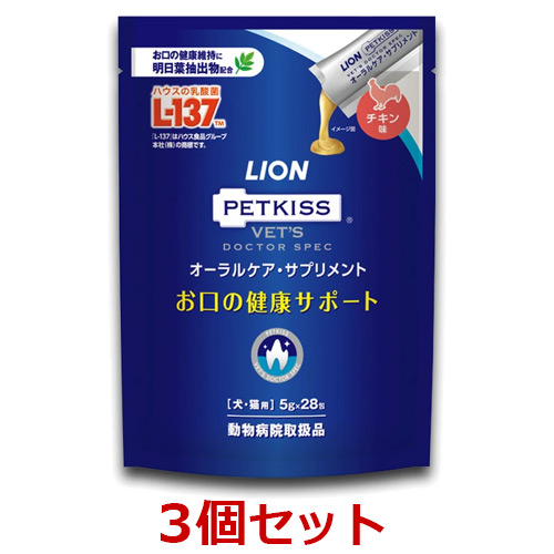 ぐら！D+pets Oral Care+ デンタルケア用品 ぐら！D+pets Oral Care+ デンタルケア用品 D+pets OralForce