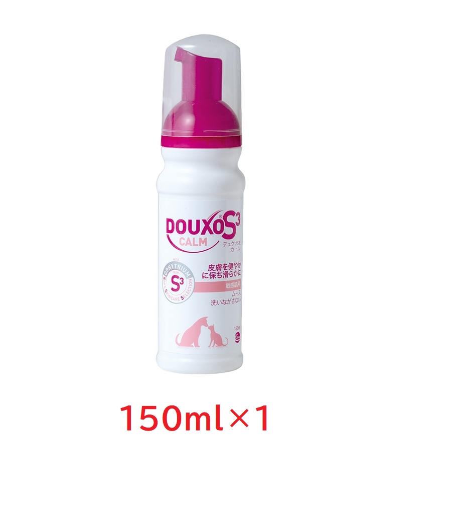 市場 デュクソ Ｓ３ 敏感肌用 カームムース 150mL 犬猫 ×１本 使用期限：2022年12月31日