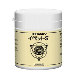 【尖んがり２倍】【イペットS (60粒) ×１個】【お1人様1個極限点】【毛の荒物用思わしい助けること食料雑貨類】【スケアクロウ】【P直】