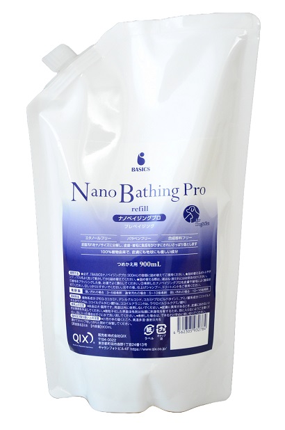 【つめかえ用】【BASICS ナノベイジングプロ つめかえ用 900mL ×１個】【犬猫用】【北東～九州押さえる】【ベタつく皮脂汚れた状態をスッキリ落とす】【ひと肌】(C1)