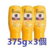 【メニワン】ペロワン 150g×3個 楽天市場】ペロワン 150gの通販