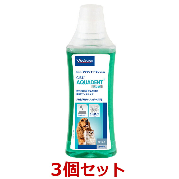 オーラティーン　デンタルジェル　4本 Amazon.co.jp: オーラティーン デンタルジェル 犬猫用 28g×3