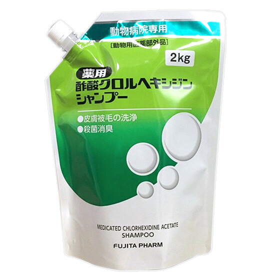 【薬用醋酸クロルヘキシジンシャンプー 2kg×１個】犬猫【ささえあ製薬】 (発)