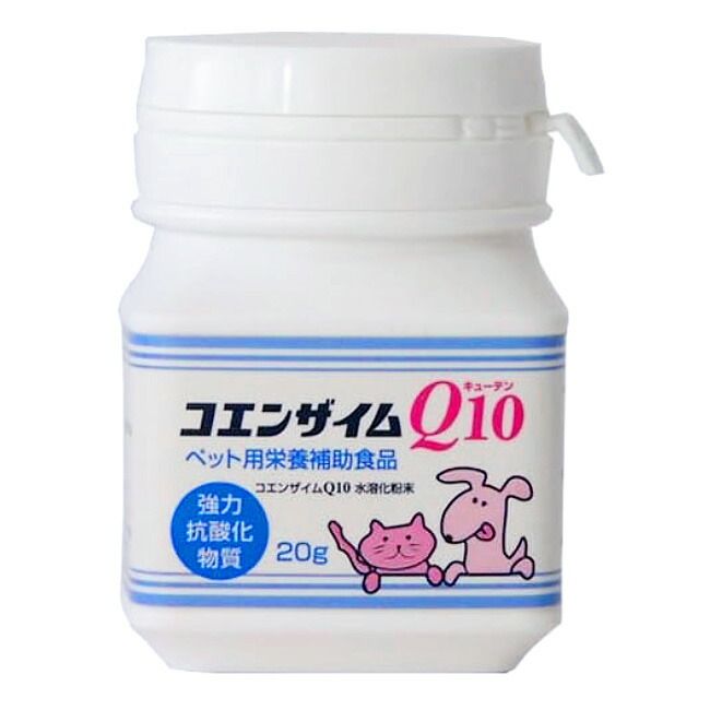 日本全薬 【あすつく】【2個セット】【要冷蔵：クール便