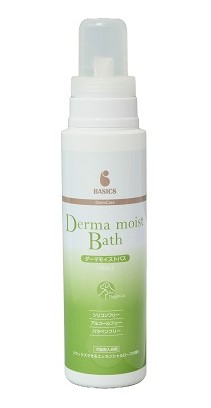 楽天市場】【あす楽】『オーツ スポット フォーム (200ml)×1本