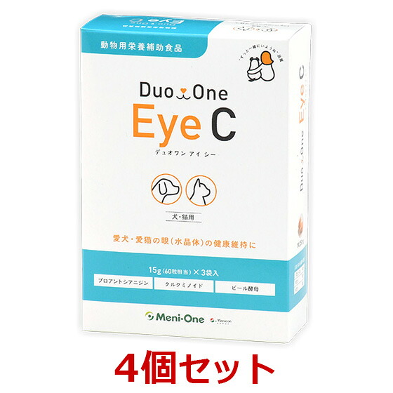 【４個書き割り】【Duo One Eye C 二人組一 目玉 シー (15ｇ×3袋入り口・入口)×４個】犬猫【メニワン】【水色】【眼】※旧 メニわんEye care2 (発)