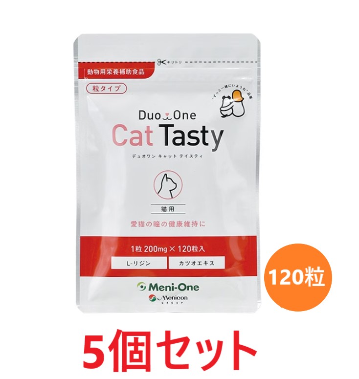 【粒】【５個書き割り】【Duo One Cat Tasty 二人組一 猫 テイスティ 120粒×５個】猫【眼】【メニワン】※旧 メニにゃんEyeﾌプラス（粒）（C）