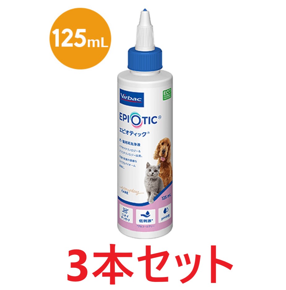 【即日発送】 M2XRPX0XP99 型番:M2XRPX0XP99