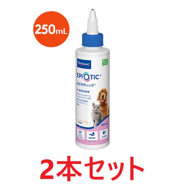 ケアセット (Peptivet 犬用お手入れスプレー 100ml×2と耳洗浄剤) imgrc0088492312.jpg