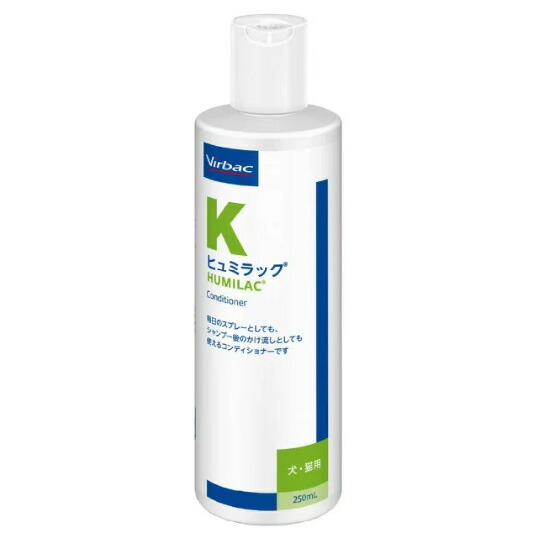 新品　アデルミル　犬アトピー敏感肌用シャンプー　250ml 2本 アデルミル® 250mL