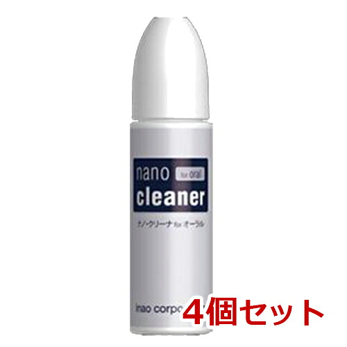 【４本書き割り】【ナノクリーナ for 口述試験 20mL (約200回分) ×４本】【80mL】【犬猫 デンタルケア】(旧名まえ：ナチュラル・クリン for 口述試験)