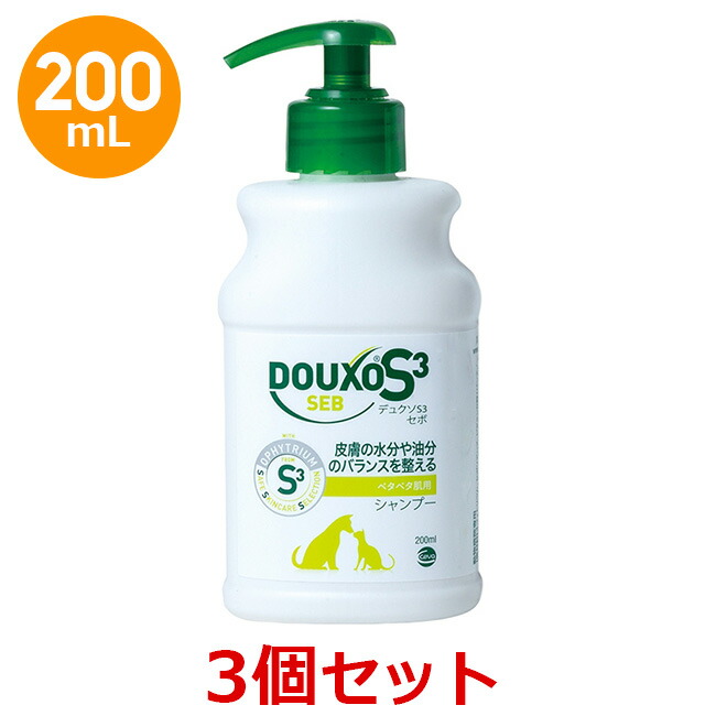 楽天市場】【あす楽】【オーツシャンプー エクストラ ４L ×１本】【お得サイズ】【犬猫用】【皮膚】【日本全薬工業】(オーツシャンプーエクストラ)  (発) : ペット犬猫療法食動物病院