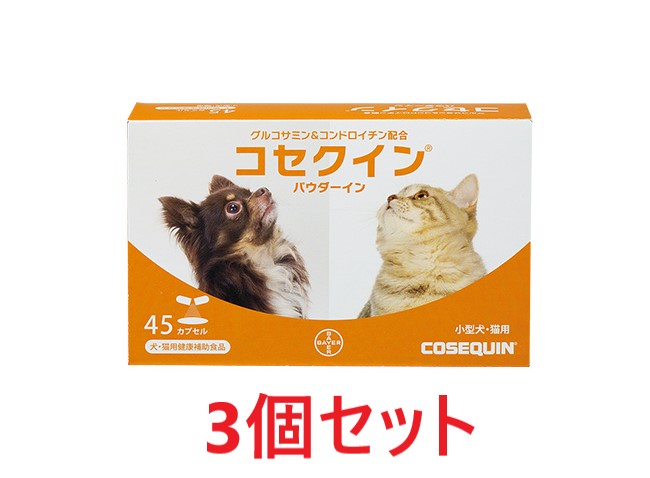 76％以上節約 猫用ラキサトーン70.9g 2個セット ペット用毛玉除去剤