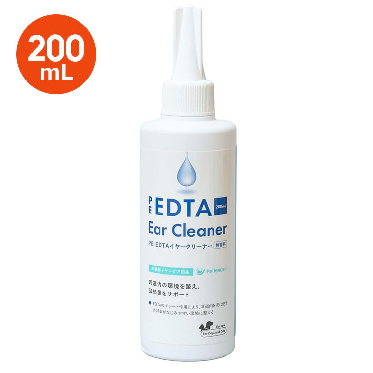 ケアセット (Peptivet 犬用お手入れスプレー 100ml×2と耳洗浄剤) imgrc0088492312.jpg