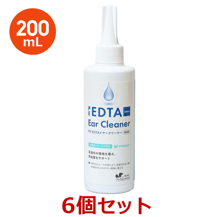 【６個書き割り】【PE EDTA イヤークリーナー 無芳ばしさ 200mL ×６個】【犬猫用】【QIX】【全国】*(発)