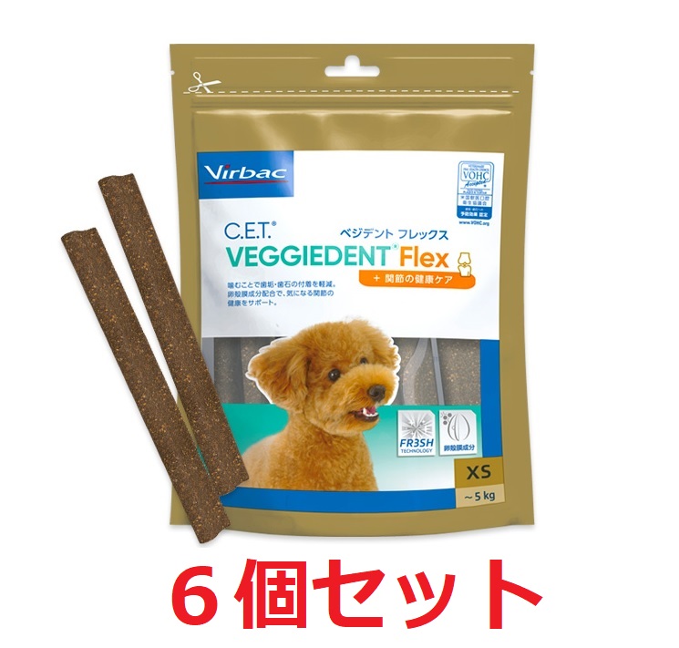 【お取り寄せ】【６袋書き割り】【Flex】【C.E.T.ベジデント フレックス XS (15本入)×６袋】【犬用】【蝶つがい】【デンタルケア】【ビルバックジャパン】(CETベジデントフレックスXS) (C)※取りつくろう包みでお届けする切っ掛けがございます