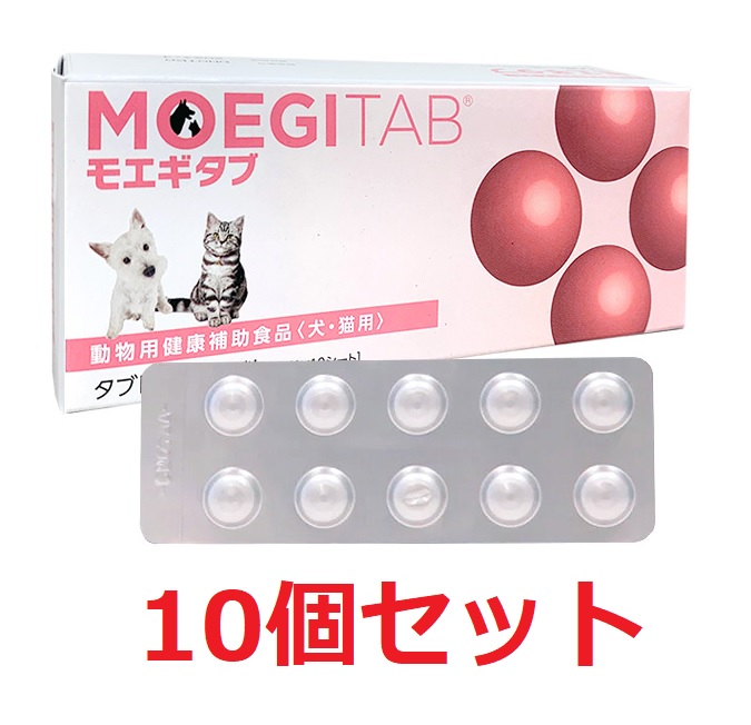 デンタルバイオ 100粒 ×３個犬猫3個 楽天市場】【3個セット】【デンタルバイオ 100粒 ×3個】犬猫