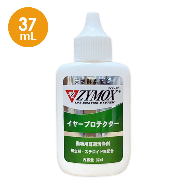 ケアセット (Peptivet 犬用お手入れスプレー 100ml×2と耳洗浄剤) 81MGI0M9I4L._UF894,1000_QL80_.jpg