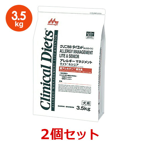 【２個仕掛ける】【クリニカルダイエット アレルギー反応管理すること ともし火\u0026年がしら 3.5kg×２個】【面白がる締めきり日：2026年9月】【犬】【森乳サンワールド】