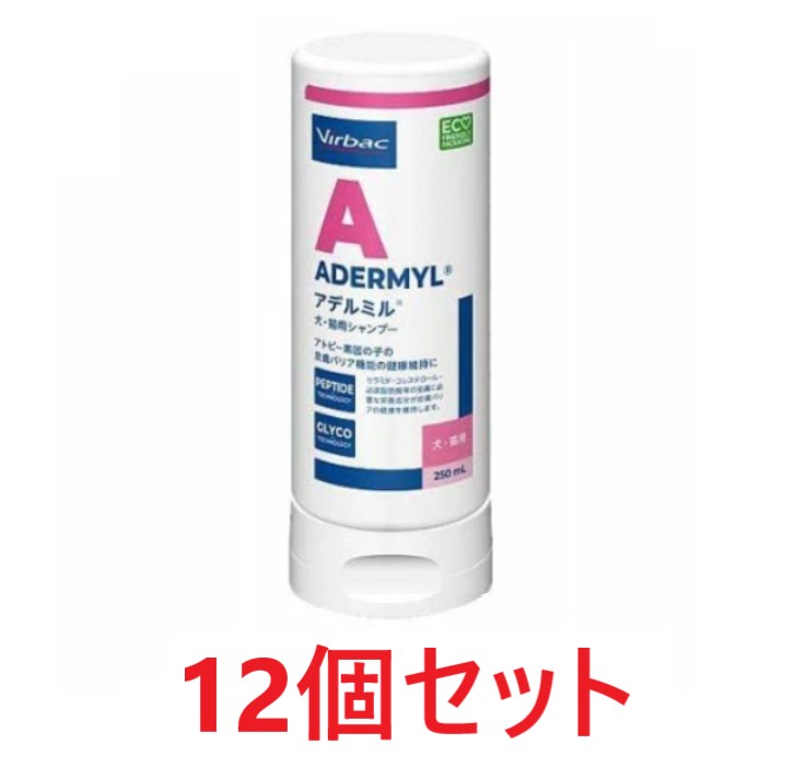 【12個書き割り】【アデルミル シャンプー 250mL×12個 】犬猫【営造物うしろ側】（ペプチド） (発)
