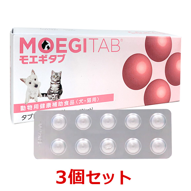 【楽天市場】【猫用】『プロデンデンタルケア for キャット 40g×１個』【for Cat】【ProDen DentalCare for Cat】【 口腔】【日本全薬工業】(プロデン デンタルケア)【あす楽】 (C13) : ペット犬猫療法食動物病院